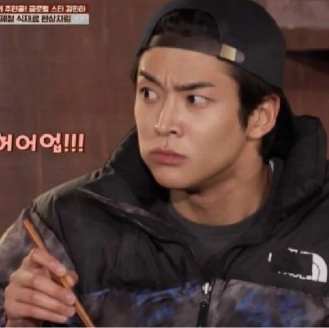 Funny Poses, Kdrama Memes, Kdrama Funny, Drama Memes, Drama Funny, Reaction Face, Seriously Funny, Mood Humor, Memes Kpop