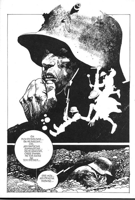 Sergio Toppi, Comic Book Page, Bd Art, Comic Book Layout, 동화 삽화, Black And White Comics, Comic Layout, Graphic Novel Art, Bd Comics