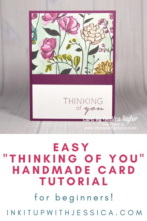 Stamping Techniques Card Tutorials, Card Making Ideas Easy, Friend In Need, Card Stamping, Send To A Friend, Simple Cards Handmade, Silhouette Cards, Easy Handmade, Creating Cards