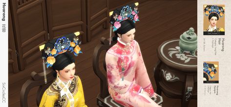 Images - Chinese Hairstyle - Huarong - Create a Sim - The Sims 4 - CurseForge Sims 4 Qing Dynasty Cc, Sims 4 Chinese Cc, Build An App, Chinese Hairstyle, Sims 4 Cas, Qing Dynasty, Brand Guidelines, Sims 2, The Sims 4