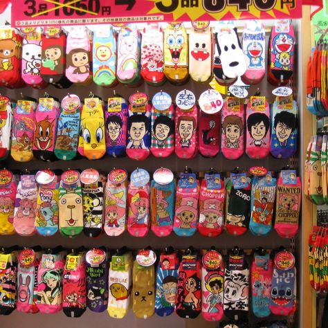 Must buy in Japan — Top 23 cheap things, famous souvenirs, cool gifts & best things to buy in Japan - Living + Nomads – Travel tips, Guides, News & Information! Kawaii Things To Buy, Things To Buy In Japan, Japan Living, Japan Autumn, Honeymoon Romance, Best Things To Buy, Japan Holidays, Japan Gifts, Japanese Travel