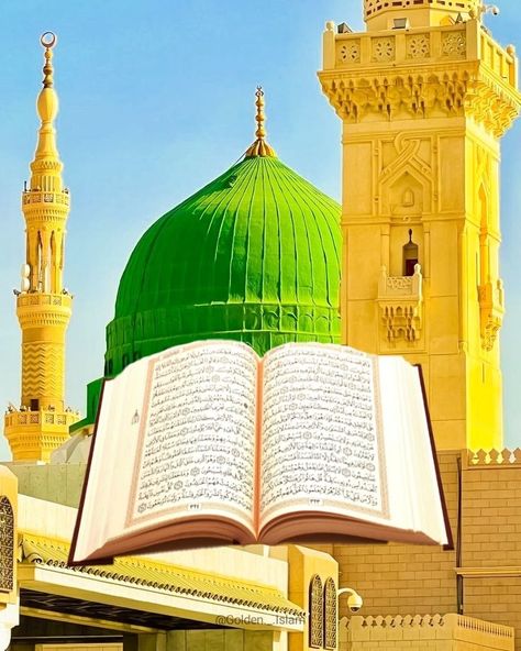 Quran Islam Islamic Madina ALLAH Islamic Madina, Quran Pak, Islamic Post, Quran, Quick Saves