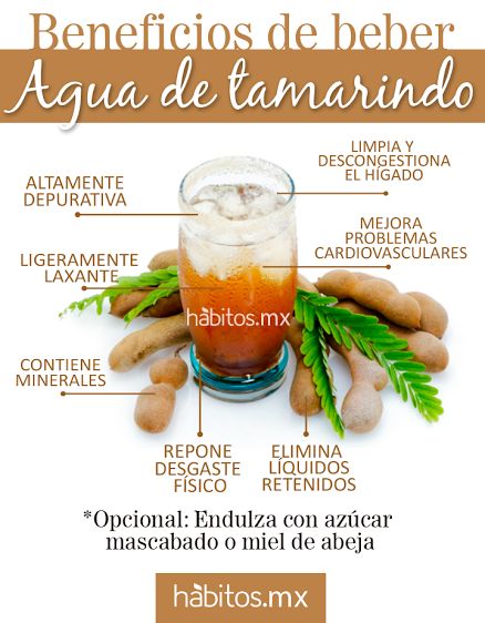 Tere Gallegos: Google+ Fruit Benefits, Juicing For Health, Tamarindo, Health Coaching, Water Recipes, Healthy Juices, Health And Beauty Tips, Health Advice, Natural Medicine