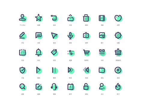 icon by Samsam 333 for UIGREAT Studio on Dribbble Ui Ux 디자인, Icon Set Design, Icon Design Inspiration, App Ui Design, Highlight Icons, App Icon Design, Flat Icon, Animated Icons, Line Icon