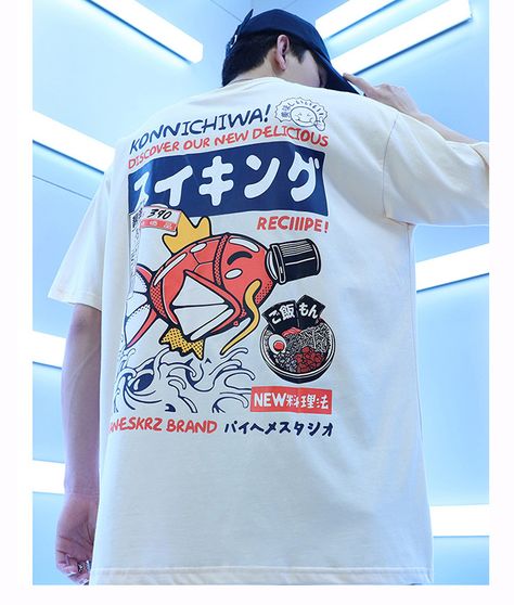 Fish Embroidery, Funny Fish, Japanese Tshirt, Women Graphic, Streetwear Hip Hop, Japanese Kanji, Shirt Design Inspiration, Japan Style, Tee Shirt Designs