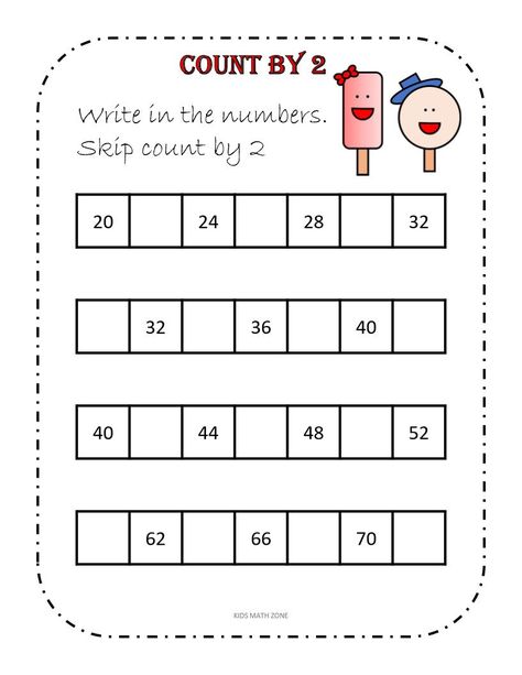 Count By 5, Count By 2, Skip Counting Kindergarten, Counting By 2's, Counting By 5's, Activities Kindergarten, Homeschool Worksheets, Counting Worksheets, Printable Alphabet Letters