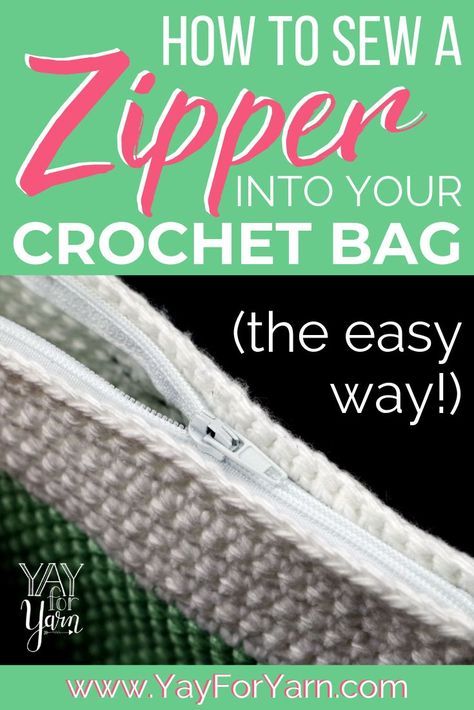 Crochet Zipper, Sew A Zipper, Tote Crochet, Crochet Hack, Sew Zipper, Crochet Bag Pattern Free, Crochet Tips, Market Bags, Beginner Sewing Projects Easy