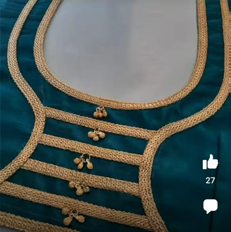 Lase Work Blouse Designs, Latest Fashion Blouse Designs, Gold Blouse Designs, Basic Blouse Designs, Normal Blouse, Chudithar Neck Designs, Latest Blouse Neck Designs, Lace Blouse Design, Patch Work Blouse Designs