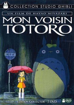 Mon voisin Totoro | Promo 2015 CM de Trencavel | Bloglovin’ Totoro Movie, Studio Ghibli Films, My Neighbour Totoro, Avengers Film, Dvd Cover, Magical Creature, Studio Ghibli Movies, Dakota Fanning, Princess Mononoke