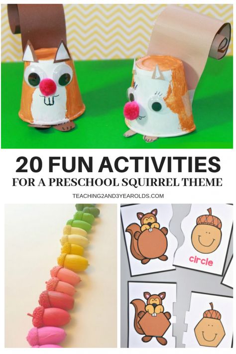 This collection of preschool squirrel activities are great to add to your nature theme. Peanut Activities For Preschool, Forest Friends Crafts Preschool, Squirrel Activities For Toddlers, Squirrel Preschool Activities, Squirrel Activities, Forest Animals Preschool, Woodland Animals Theme, Acorn Crafts, Theme Activities