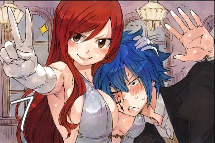 Erza Et Jellal, Freed Justine, Gale Fairy Tail, Jellal Fernandes, Laxus Dreyar, Hair Over One Eye, Fairy Tail Erza Scarlet, Jellal And Erza, Fairy Tail Comics