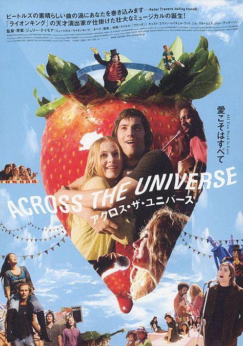 Across the Universe Japan Movie, Universe Movie, I Love Cinema, Movies And Series, Across The Universe, Good Movies To Watch, Film Books, Movie List, Film Posters