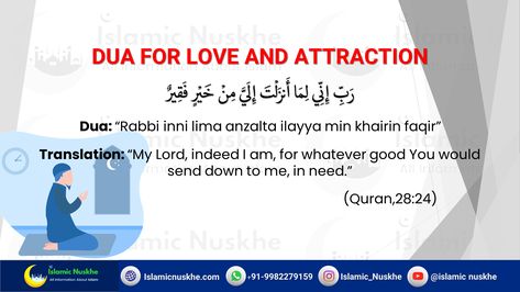 Strong dua for love and Attraction Dua For Your Love, Dua For Life Partner, Dua For Love Relationships, Dua For Beauty, Dua For Love Marriage, Ramzan Dua, Daily Duas, Powerful Dua, Guidance Quotes