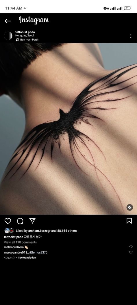 Woman V Line Tattoo, Choker Tattoos Women, Alternative Spine Tattoos, Waist Hip Tattoo, Hip To Back Tattoos Women, Wrap Around Body Tattoo, Abstract Back Tattoo Women, Dragon Lower Back Tattoo, Lower Back Dragon Tattoo