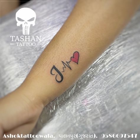 J Name Tattoo Design, J Letter Tattoo Designs For Women, Letter J Tattoo Ideas Design, R J Tattoo, J Tattoo Letter Ideas Women, Jordan Tattoo Name, J Tatoos, J Name Tattoo, Tattoos Names Ideas