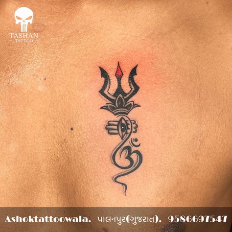 TashanTattoo
AshokTattooWala
S.20. Tirupati plaza
Opp. New bus stand
Near gd modi collage
Palanpur (gujrat)
9586697547
9687533310 Tattoo Mahadev, Trishul Tattoo Designs, Trishul Tattoo, Mahadev Tattoo, Om Tattoo Design, Pretty Hand Tattoos, Shiva Tattoo Design, Om Tattoo, Buddha Tattoo