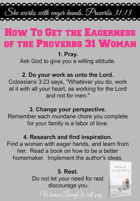 How to Get the Eagerness of the Proverbs 31 Woman Proverbs 31 Wife, Women Living Well, Proverbs 31 Women, Prayer Time, Long Distance Love, Christian Woman, Christian Ministry, Quotes Of The Day, Proverbs 31 Woman