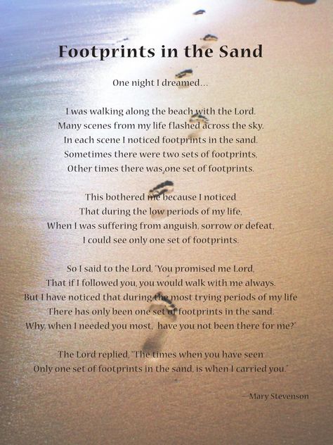 Footprints in the Sand Printable Version Things To Write In The Sand At The Beach, Footprints In The Sand Poem Tattoo, Footprints In The Sand Poem Printable, Jesus Footprints In The Sand, Footprint In The Sand, Two Sets Of Footprints In The Sand, Gods Footprints In The Sand, Footsteps In The Sand Poem, Footprints In Sand