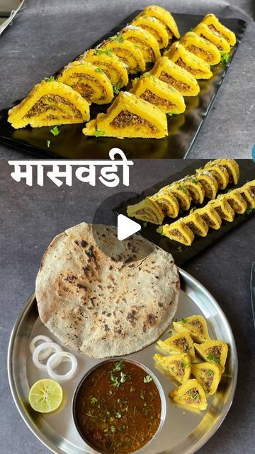 Recipes In Marathi, Recipes Vegetarian, Cooking Videos, New New, 1 Cup, New Recipes, Vegetarian Recipes, Favorite Recipes, 10 Things