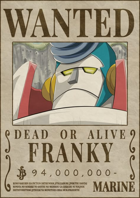 franky wanted poster with hd quality One Piece Bounty Posters Hd, Strawhat Wanted Poster, One Piece Wanted Posters New Hd, One Piece Poster Hd, Franky Wanted Poster, Wanted Poster One Piece, Wanted One Piece, Anime Wall Decor, Wall Decor Posters