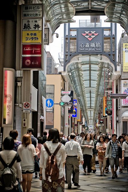 Shinsaibashi Osaka, Kansai Japan, Place Japan, Japan Urban, Japanese Life, Japan Bucket List, Street Mall, Turning Japanese, Torii Gate