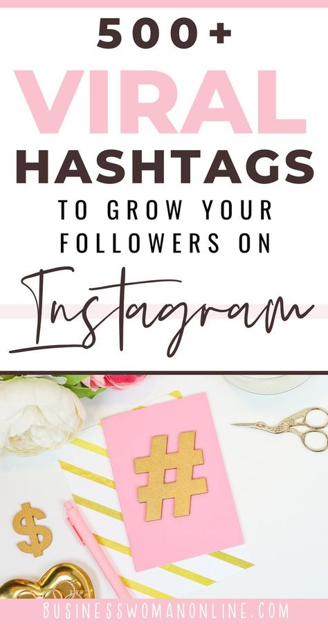 Viral hashtags for Instagram Mom Hashtags Instagram, Best Hashtags For Instagram Followers, How To Get Likes On Instagram, Nails Hashtag For Instagram, Instagram Hashtags For Followers 2023, Instagram Hashtags For Selfies, Hashtags To Grow Instagram, Insta Hashtags For Likes, Self Love Hashtags For Instagram