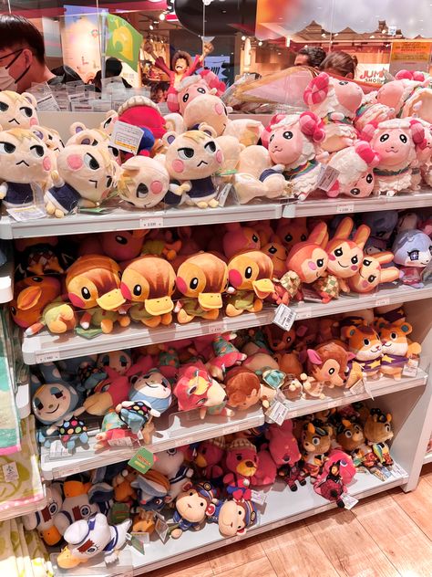 Animal Crossing Plush, Nintendo Store, Animal Crossing Funny, Animal Crossing Fan Art, Animal Crossing Memes, Animal Crossing Wild World, Animal Crossing Characters, Animal Crossing Villagers, Kawaii Plushies