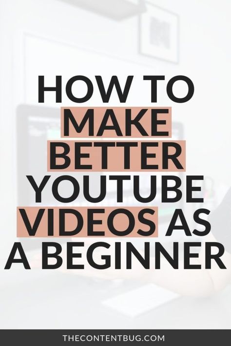 Youtube Marketing Strategy, Youtube Hacks, Start Youtube Channel, Youtube Tips, Youtube Business, Youtube Success, Youtube Channel Ideas, Video Making, Youtube Marketing