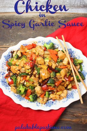 Spicy Garlic Sauce, Chinese Coleslaw, Garlic Sauce For Chicken, Garlic Chicken Stir Fry, Healthy Chinese Recipes, Chinese Garlic, Chinese Stir Fry, Basic Chinese, Chinese Vegetables