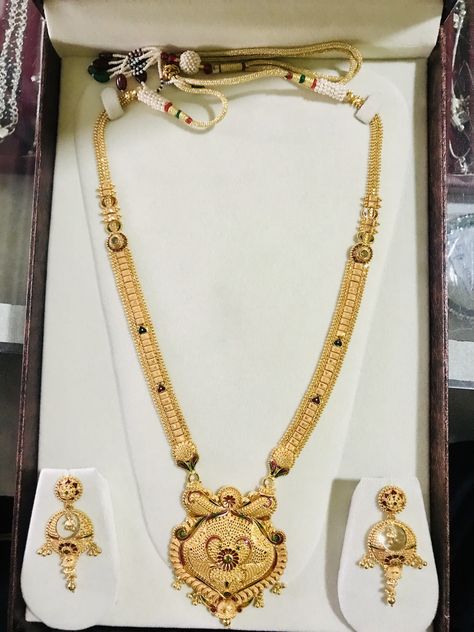 Rani Haar Gold Jewellery Designs Latest, Gold Jewellery Designs Latest, Rani Haar Gold Jewellery Designs, Rani Har Gold, Rani Haar Gold, Rani Har, Gold Neck Chain, Long Haram, Rani Haar