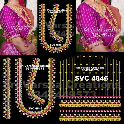 Computer Work Designs, Varsha Creation, Embroidery Lines, Ruffle Blouse Designs, Pink Blouse Designs, Embroidery Designs Free Download, Machine Embroidery Designs Projects, Maggam Blouse, Easy Rangoli Designs Videos