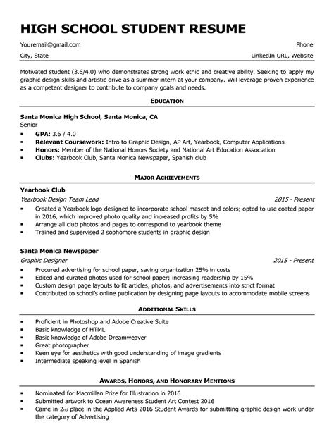 Resume Templates Samples (1) - TEMPLATES EXAMPLE | TEMPLATES EXAMPLE High School Jobs, High School Resume Template, First Job Resume, Teen Resume, School Resume, High School Resume, College Resume Template, College Resume, Student Skills