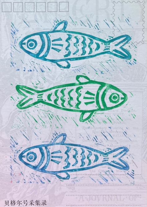 Fish Stamp Print, Simple Fish Doodle, Lino Print Designs Simple, Fish Screen Print, Simple Fish Design, Simple Fish Art, Lino Print Simple, Linocut Ideas Easy, Lino Stamp Ideas