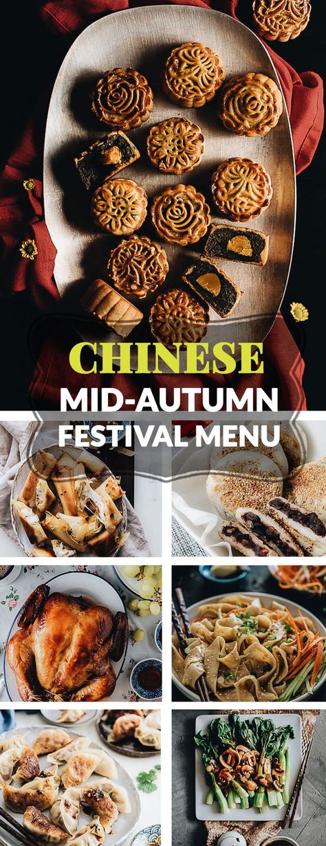 Chinese Mid-Autumn Festival Menu Mid Autumn Festival Recipes, Moon Festival Decoration, Mid Autumn Festival Party, Chinese Moon Festival, Dumpling Festival, Autumn Moon Festival, Chinese Celebrations, Mooncake Recipe, Cake Celebration