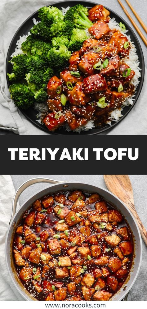 Teriyaki Tofu Tofu Salads, Frozen Tofu, Vegan Teriyaki Sauce, Rice With Broccoli, Vegan Teriyaki, Broccoli Tofu, Nora Cooks, Recipe Keeper, Rice And Broccoli