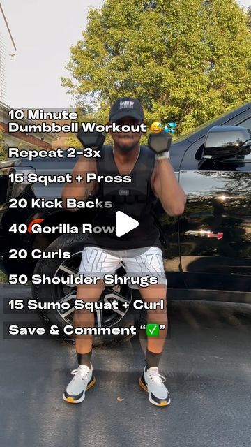 Squat Press, Sumo Squats, Dumbbell Workout, Muscle Groups, 10 Minute, Get Fit, Health, On Instagram, Instagram