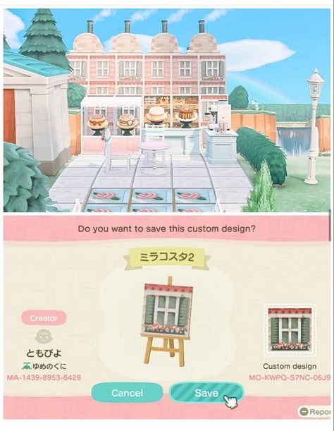 Outdoor Museum, Pink Island, Museum Cafe, Animal Crossing Guide, Acnh Designs, Acnh Codes, Qr Codes Animal Crossing, New Animal Crossing, Nintendo Game