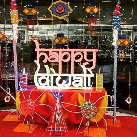 Selfie Point For Diwali In School, Diwali Visual Merchandising, Diwali Event Decorations, Diwali Mela Decoration, Diwali Stage Decoration, Diwali Decor Ideas For Office, Diwali Event Decor, Diwali Decor At Office, Diwali Selfie Corner