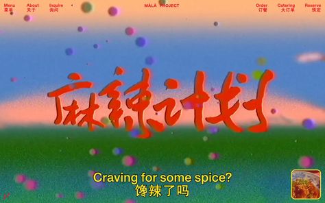 Wong Kar Wai Palette, Subtitle Design, Chungking Express Cinematography, Yellow Subtitles, Movie With Subtitle, Yellow Submarine Movie Scenes, Mix Video, Kung Fu Movies, Throw Back