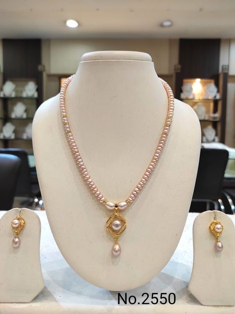 Pearl Bridal Jewelry Sets, Real Pearl Jewellery, Jewelry Necklace Simple, Gold Pendent, Antique Necklaces Design, Pearl Jewelry Design, Bridal Pearl Necklace, Pearl Necklace Designs, Fancy Jewellery Designs