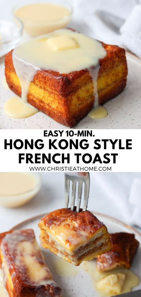 Quick Baked Recipes, Ihop French Toast Recipe Copycat, Broche French Toast, Panko French Toast, Diner Style French Toast, Peanut Butter French Toast Recipe, Cafe Style Food Ideas, Breakfast With French Bread, Deep Fried Breakfast Ideas