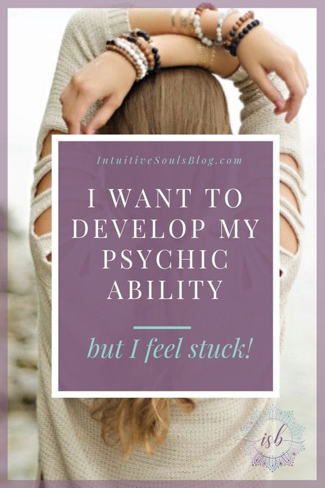 These two SUPER fun and unique exercises will help you develop psychic ability and get "unstuck" in a jiffy. This could be the most fun you ever had with your intuitive gifts. :) #intuitivesoulsblog I Feel Stuck, Reading Tricks, Clairvoyant Psychic Abilities, Psychic Development Exercises, Mind Reading Tricks, Psychic Development Learning, Mind Reading, Psychic Ability, Feel Stuck