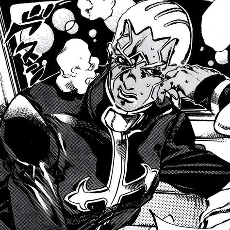 Gamer Anime Icon, Pucci Jojo, Enrico Pucci, Jojo Manga, Adventure Anime, Jojo's Bizarre Adventure Anime, Jojo's Bizarre Adventure, Image Search, Anime