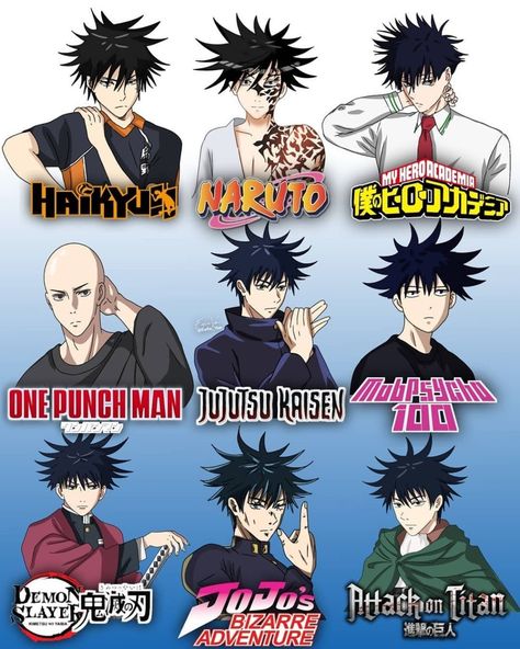 Jujutsu Kaisen Name, All Jjk Characters, Anime Character Names, Art Style Challenge, Tous Les Anime, All Anime Characters, Naruto Drawings, Recent Anime, Sea Side