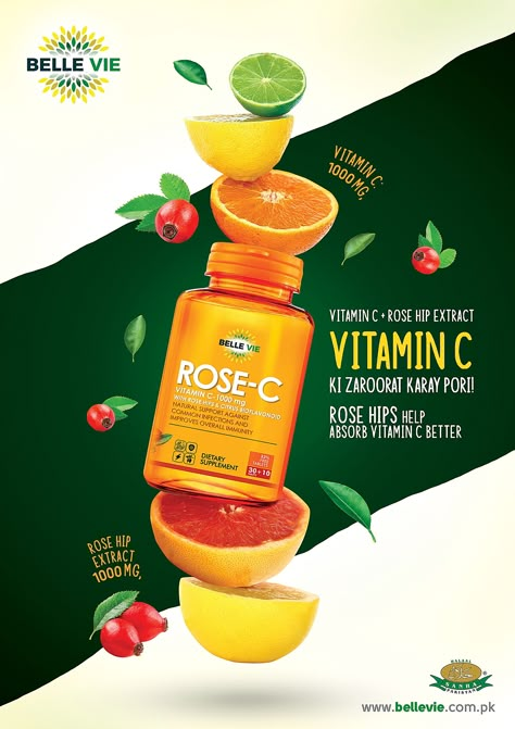 Product Advertisement Design Poster, Food Graphic Design Advertising, Vitamin Ads, Product Poster Design Ideas, Stevia Benefits, Product Ads Design, Product Advertising Design, Advertising Design Poster, Photoshop Tricks