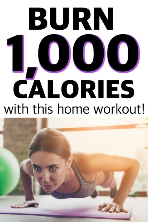 Burn 1000 calories with this home workout on Tone-and-Tighten.com - this one is INTENSE, but so good! Burn 250 Calories Workout, Calories Workout, 1000 Calorie Workout, Burn 1000 Calories, Post Baby Workout, 1000 Calorie, Calorie Workout, 1000 Calories, Cardio Workout At Home