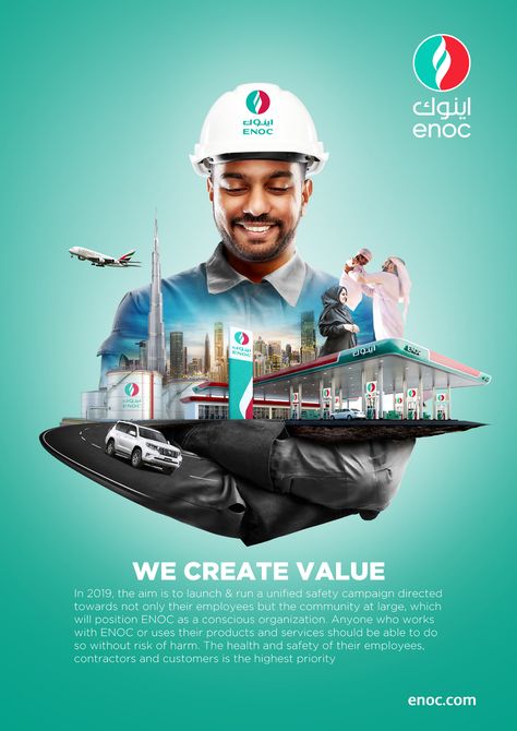 ENOC - WE CREATE VALUE - POSTER DESIGN on Behance Vehicle Poster Design, Poster Service Design, Poster Design For Business, Layout Design Inspiration Poster, Create Poster Design, Shopping Poster Design, Image Poster Design, Service Center Design, Services Poster Design