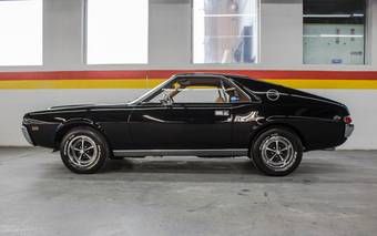 AMC AMX for Sale - Hemmings Motor News Amc Cars, American Motor Company, Classic Cars Trucks Chevy, 60s Cars, Best Concealed Carry, American Motors Corporation, Amc Javelin, Packing Car, Vintage Muscle Cars