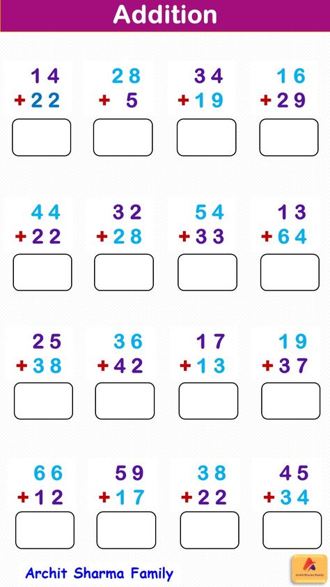 2 Digit Addition | Double Digit Addition Addition Worksheets 2 Digit, Addition 2 Digits Worksheets, Add 2 Digit Numbers, Double Digit Subtraction, Fact And Opinion Worksheet, Two Digit Addition, Body Parts For Kids, Math Division Worksheets, 2 Digit Addition