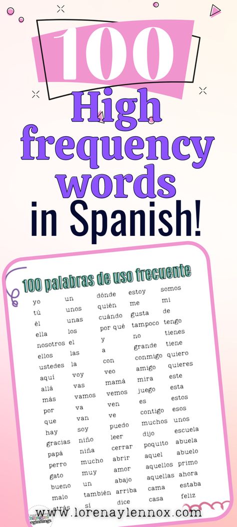 Spanish Word Of The Day, Sight Words In Spanish, Teaching High Frequency Words, Learning High Frequency Words, Spanish High Frequency Words, High Frequency Words 2nd Grade, Spanish Sight Words Kindergarten, High Frequency Words First Grade, High Frequency Words Kindergarten